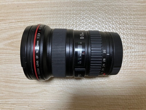Canon EF16-35 f2.8 L ii