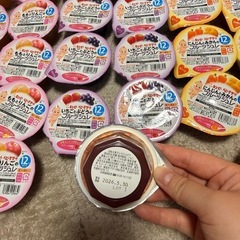 離乳食　キューピーフルーツジュレ　　12ヶ月の画像