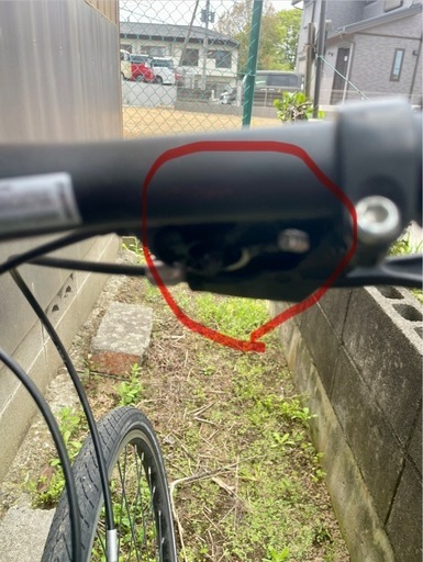 クロスバイク訳あり