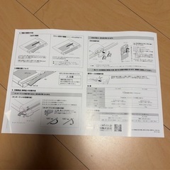 【美品】ディスクカッターの画像