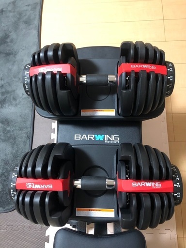 BARWING 可変式ダンベル 24kg 2個セットウエイト 重量調節 アジャスタブルダンベル 15/17段階調節 トレーニング