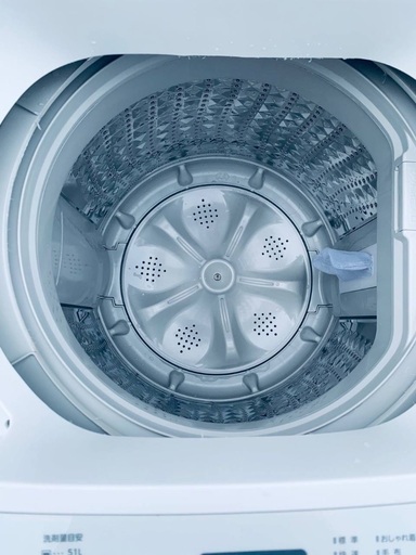 EJ6182番 TWINBIRD 全自動電気洗濯機 WM-EC70