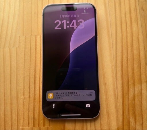 iPhone15 128GB ピンクKDDI