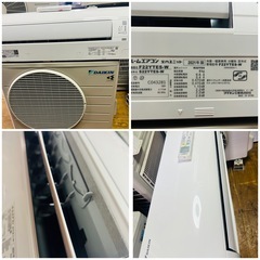 ☘️基本取り付け工賃込み　DAIKIN ルームエアコン F22YTES-W主に6畳⚡️100V 2021年製♻️直接引き取り場合30000円となります。の画像
