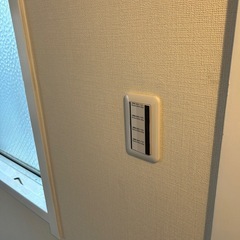 ご自宅の電気工事を承ります