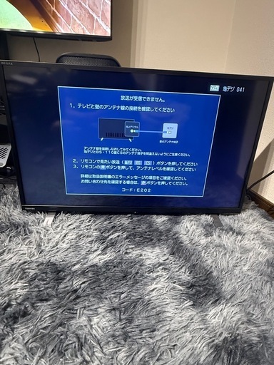 tTV