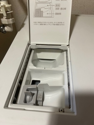 Panasonic ドラム式洗濯乾燥機 NA-VG730L 2019年製
