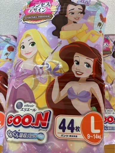 おむつ　GOO.N ディズニープリンセス Lサイズ　10袋 