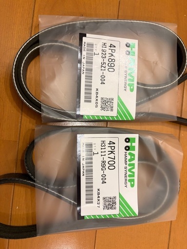 N-ONE(JG1)  用  新品　ウォーターポンプ、ベルト、プラグ  一式セット