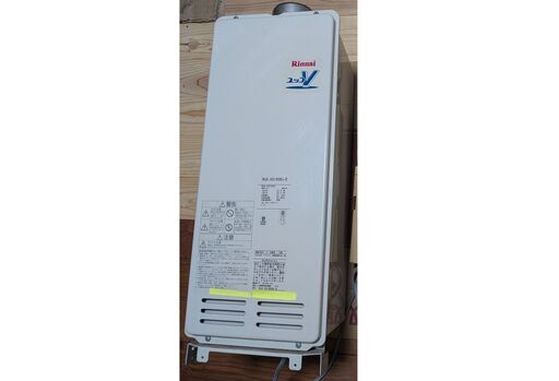 2019年製 リンナイ給湯器 RUX-VS1606U-E 都市ガス 16号 PS扉内上方排気延長 スリム リモコン付