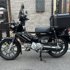 ホンダ　クロスカブ110/JA60の画像