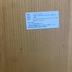 木製ダイニングセットの画像