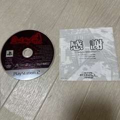 【PS2   R・TYPE FINAL体験版】の画像