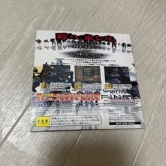 【PS2   R・TYPE FINAL体験版】の画像