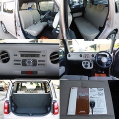 【車検2年】限界価格挑戦！ポッキリ価格！下取り大歓迎🙆‍♂️ミラココア！ローン＆カード決済⭕️の画像