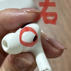 AirPods Pro 1世代【訳あり】 の画像