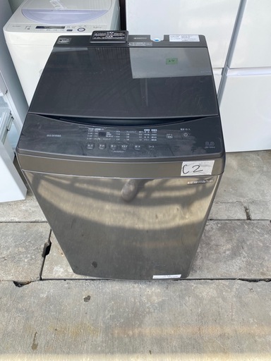 NO C2?福岡市内配送設置無料✨?アイリスオーヤマ 洗濯機 8kg 新生活 一人暮らし マットブラック 縦型 IAW-T806HA 