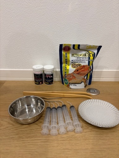爬虫類　ケージ　飼育セット　豪華用品付き　90cm