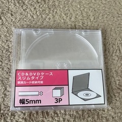 CD-R 20枚 700MB Victor ＋ CD/DVDケース3枚 未使用セットの画像