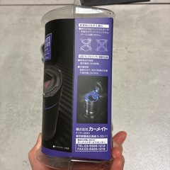 灰皿の画像