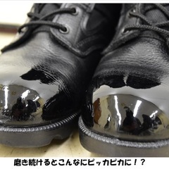 自衛隊式靴磨きで、皮靴（黒色）をピカピカ（鏡面磨き）に致し…