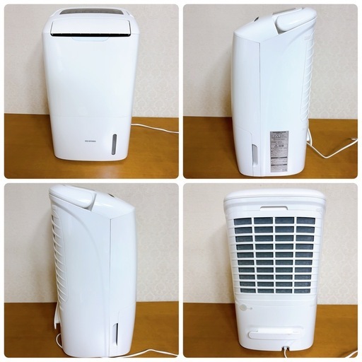 【ジャンク】　アイリスオーヤマ 除湿機 DCE-120