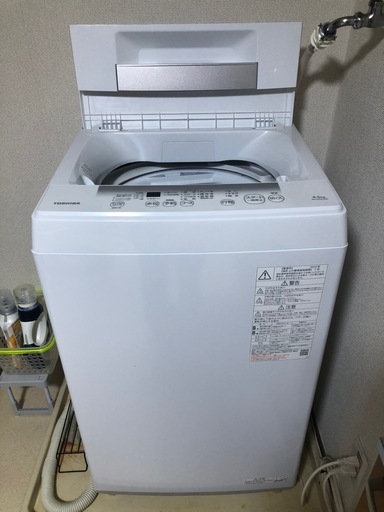 ※4/29迄 
TOSHIBA洗濯機 AW-45GA2(W)