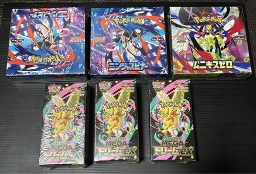 受付中　ポケモンカードゲーム MEGA ドリームex  3  ニンジャスピナー 2  ムニキスゼロ  未開封  シュリ付き　BOX