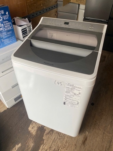 NO C45?福岡市内配送設置無料✨?NA-FA100H7-N 全自動洗濯機 FAシリーズ シャンパン [洗濯10.0kg /乾燥機能