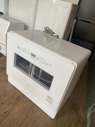 シロカ 2WAY食器洗い乾燥機｜4～5人用 温風乾燥機能 バケツ給水 食器36点 UV除菌 食洗機 工事不要 分岐水栓可 タイマー6段階設定 おまかセンサー搭載 日本メーカー｜SS-MH351 ホワイト 2023年式