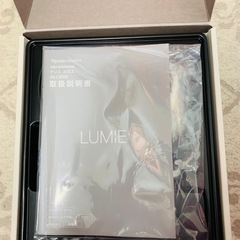 ナリス化粧品　ルミエ　未使用美顔器＋パック＋ルクエサンプルセットまとめ売りの画像