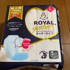 出産準備セット 母乳パッド168枚＋産褥パッド＋破水セット まとめ売り 値下げ可の画像