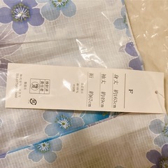 【新品未使用】浴衣　帯付き　レディースの画像