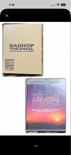 BADHOP THE FINAL LIVE DVDBAD HOP THE LAST SUMMER Blu-ray Disc2枚組み