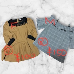 レディース服 各種の画像