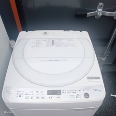 I4u0C2 送料設置無料　新生活応援　冷蔵庫　洗濯機　セットの画像
