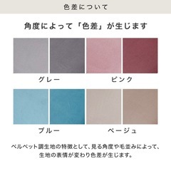 LOWYA【ロウヤ】　チェアの画像