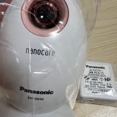 新品　Panasonic EH-SN10-PN デイモイスチャー ナノケア 美容の画像