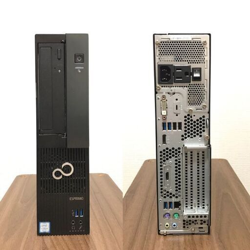 安定と余裕のデスクトップ FUJITSU i7-8700! 安定と余裕のデスクトップ FUJITSU i7-8700!