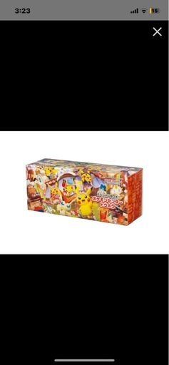 ポケモンセンタートウホクスペシャルBOX