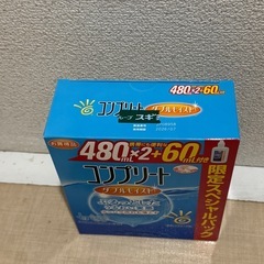 ソフトコンタクト洗浄液セット　コンプリート　ダブルモイストの画像
