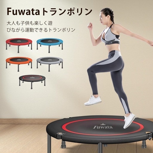 トランポリン 室内用 大人用 子供用 大型102cm 耐荷重150kg 静音 折りたたみ ダイエット 家庭用 6本脚 レッド