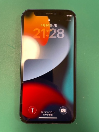 美品✨【画面＆電池新品】iPhone 12 mini ブルー 256GB SIMフリー