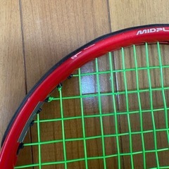 Prince beast O3 2023年モデル　G2の画像