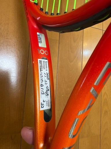 Prince beast O3 2023年モデル　G2
