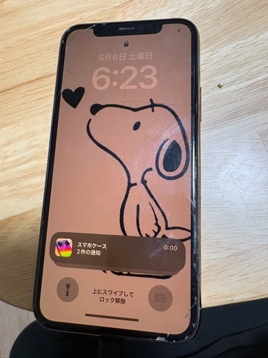 iPhone11