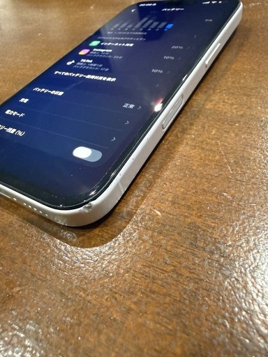 iPhone16 ホワイト　128GB