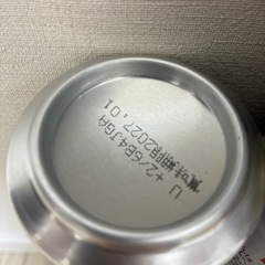 ブラックニッカ　ハイボール　500ml セットの画像