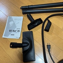 スチームクリーナーの画像
