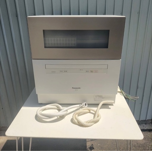 5月24日迄】Panasonic NP-TH2 食器洗い乾燥機 食洗機 【公式通販】